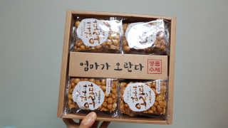 련리님이 올린 리뷰 사진 4