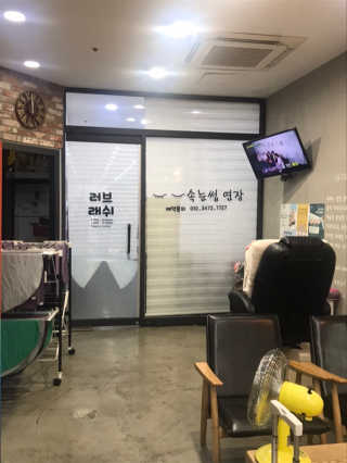 카랄라님이 올린 리뷰 사진 2