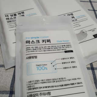 ssim님이 올린 리뷰 사진 2
