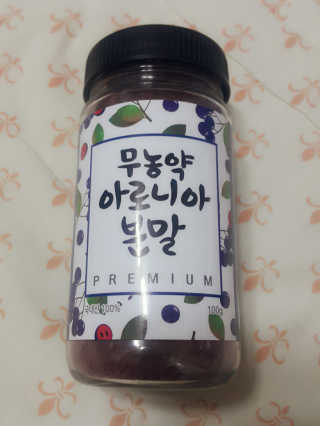 박하정님이 올린 리뷰 사진 1