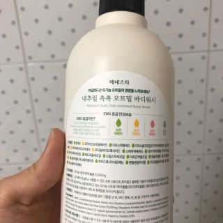 (주)에네스티 내추럴 촉촉  오트밀 바디워시 500ml — 4점을 준 리뷰어가 2019년 12월 올린 사용 사진