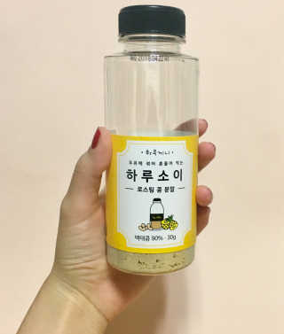 ෆ그녀님이 올린 리뷰 사진 1