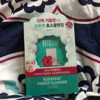 호두뀨님이 올린 리뷰 사진 1