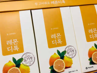 chickenbb님이 올린 리뷰 사진 1