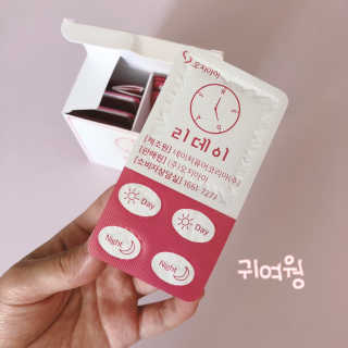 응D님이 올린 리뷰 사진 3