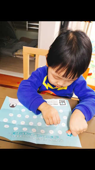 엄마곰꼼지락님이 올린 리뷰 사진 2