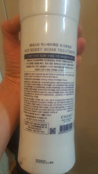 껌딱지님이 올린 리뷰 사진 3