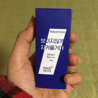 요정님이 올린 리뷰 사진 1