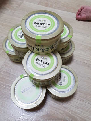 NanHeeLee님이 올린 리뷰 사진 1