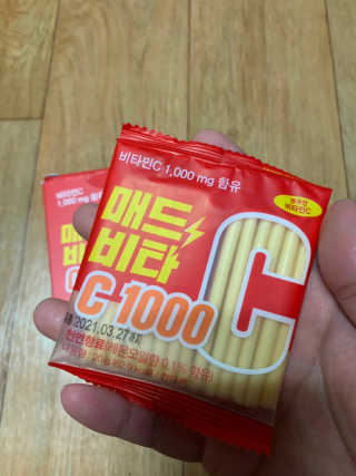 JellaYoon님이 올린 리뷰 사진 2