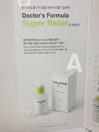 미실님이 올린 리뷰 사진 1