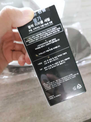 율님이 올린 리뷰 사진 2