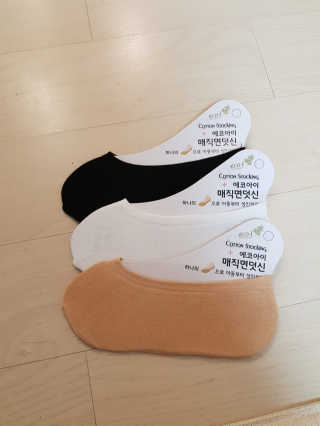 캔디님이 올린 리뷰 사진 1