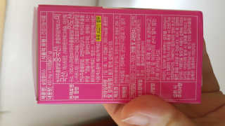 쭈리미~~님이 올린 리뷰 사진 3