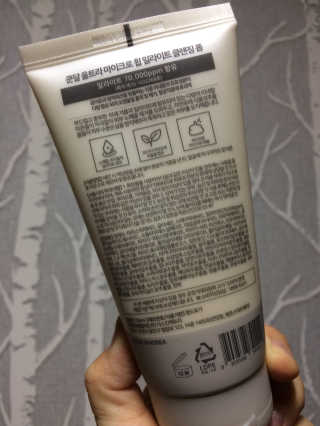 JaeEunLim님이 올린 리뷰 사진 4