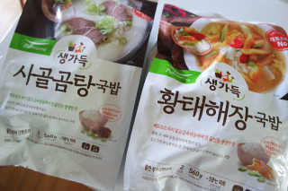 모어홈님이 올린 리뷰 사진 2