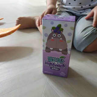 니아♥️님이 올린 리뷰 사진 1