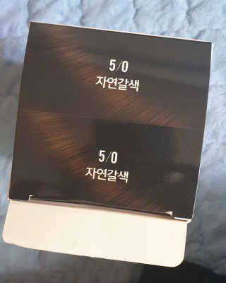 (주)에네스티 미스랩 더블 클리닉 헤어 컬러 크림 — 4.5점을 준 리뷰어가 2019년 8월 올린 사용 사진