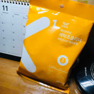 굥굥굥님이 올린 리뷰 사진 1