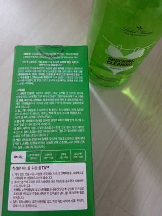 다랑님이 올린 리뷰 사진 2