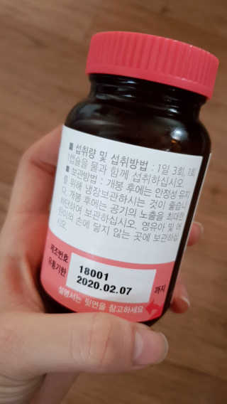 주은이님이 올린 리뷰 사진 2
