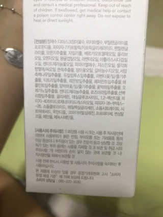 강지현님이 올린 리뷰 사진 2