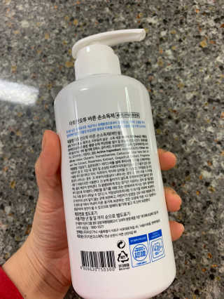뽀또님이 올린 리뷰 사진 2
