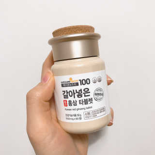 메이준뉴트리 갈아넣은 6년근 홍삼 타블렛 — 5점을 준 리뷰어가 2018년 5월 올린 사용 사진