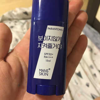 맨즈스킨 파란통 보이지않게 지켜줄거야 — 4.17점을 준 리뷰어가 2017년 11월 올린 사용 사진