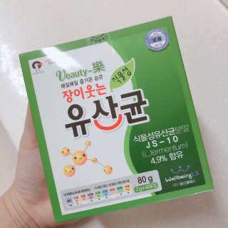 코라리님이 올린 리뷰 사진 1