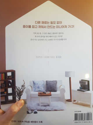 AnYounJi님이 올린 리뷰 사진 2
