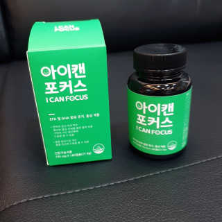 마루아토ღ'ᴗ'ღ님이 올린 리뷰 사진 1