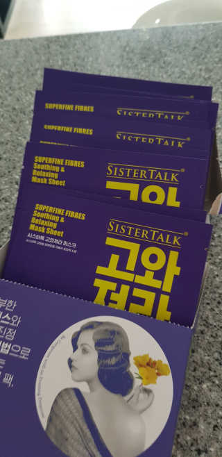 신지님이 올린 리뷰 사진 2