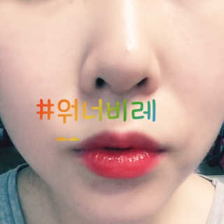 스위치걸님이 올린 리뷰 사진 2