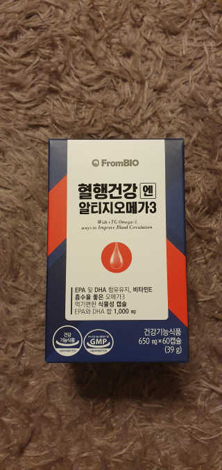 프롬바이오 혈액순환과 눈 건강을 동시에 혈행건강엔알티지오메3 — 4점을 준 리뷰어가 2019년 11월 올린 사용 사진