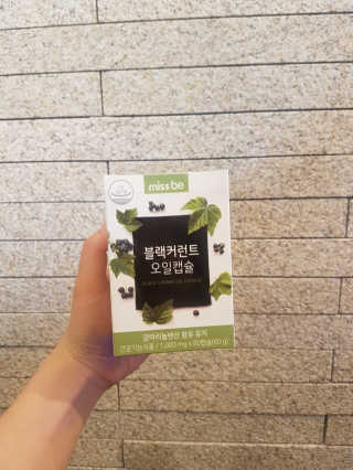 헐크갱크🌱님이 올린 리뷰 사진 1