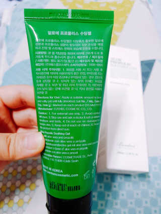 블리블리♡은블리♡님이 올린 리뷰 사진 3