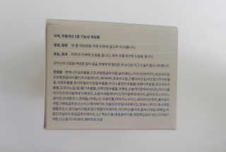 리라로님이 올린 리뷰 사진 3