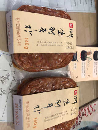 조원화님이 올린 리뷰 사진 1