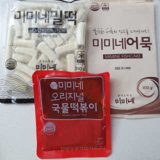 주누맘님이 올린 리뷰 사진 2