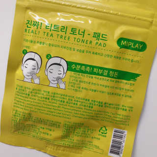 뾰료룡님이 올린 리뷰 사진 1