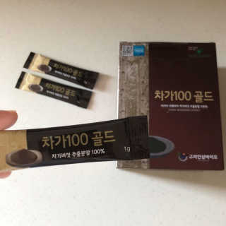 미우미우님이 올린 리뷰 사진 1