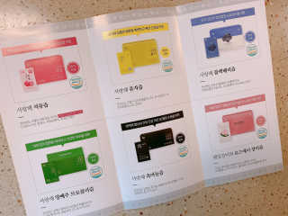 남지셔니님이 올린 리뷰 사진 2