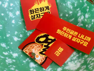 달콤수님이 올린 리뷰 사진 4
