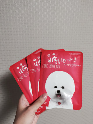 소댕이님이 올린 리뷰 사진 1