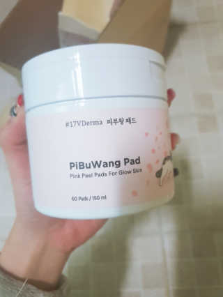 꾹꾹이님이 올린 리뷰 사진 2