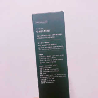 PEACE MOMENT 피스모먼트 인세컨즈포키친 320mL 천연살균소독제 — 4.5점을 준 리뷰어가 2018년 10월 올린 사용 사진