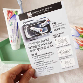 소신인생님이 올린 리뷰 사진 3