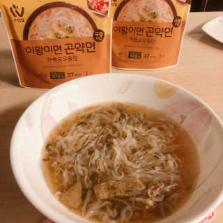 아임웰 이왕이면 곤약면 2종 — 3점을 준 리뷰어가 2019년 10월 올린 사용 사진
