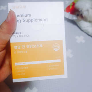 뚱이땅콩맘님이 올린 리뷰 사진 1